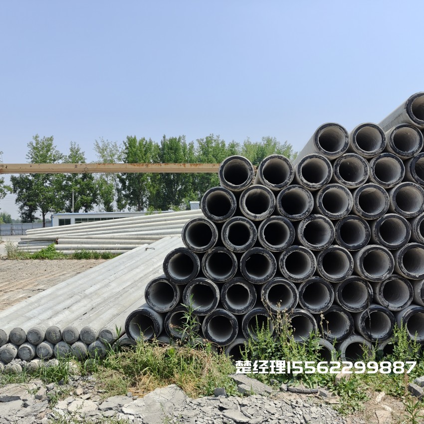 沭阳12米锥形水泥电杆